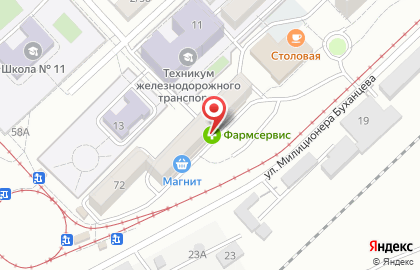 Аптека Фармсервис в Ворошиловском районе на карте