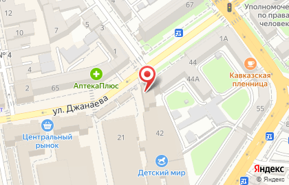 Центр делового развития на улице Джанаева на карте