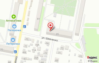 Салон красоты Стиль, парикмахерская на улице Шевченко на карте