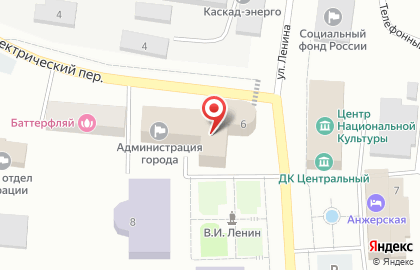 Совет народных депутатов Анжеро-Судженского городского округа на карте