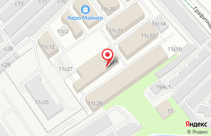 Milano Pizza на карте