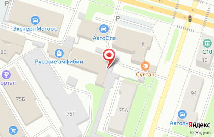 Магазин товаров для дома Мелочи жизни в Березниках на карте