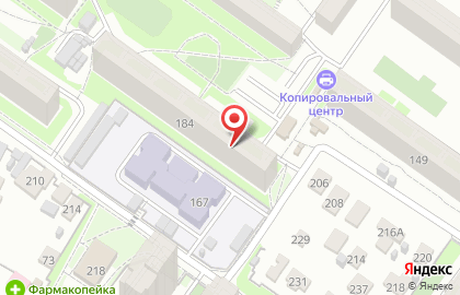 Рубикон Плюс на улице Ленинградской на карте