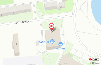 Магазин Садовый рай в Кирове на карте