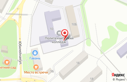 Краевой политехнический колледж в Чернушке на карте