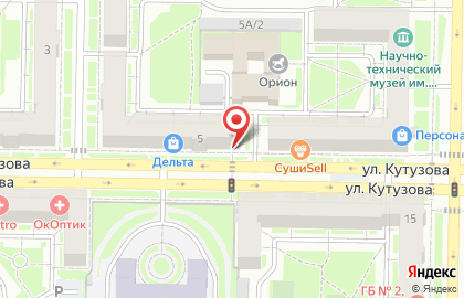 Агентство недвижимости Академия Недвижимости в Центральном районе на карте