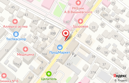 Магазин Фруктовый сад в Махачкале на карте