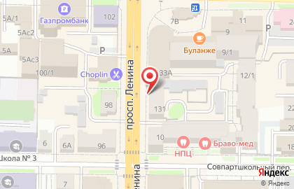 Банкомат Совкомбанк в Томске на карте
