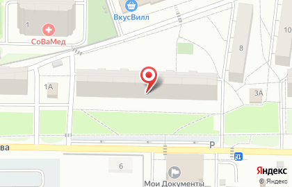 Торговая компания Тёплый домик на карте