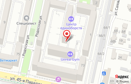 Участковый пункт полиции в Ставрополе на карте