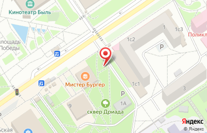 Центр выдачи займов Деньги Сразу в Олимпийском микрорайоне на карте
