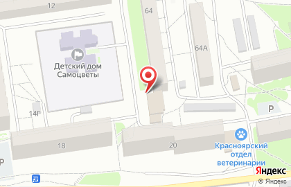 Продуктовый магазин Лилит-3 в Свердловском районе на карте