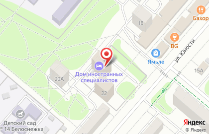Дом иностранных специалистов на улице Юности на карте