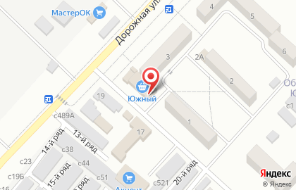 Магазин Продукты от Купца в Саяногорске на карте