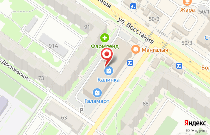 Соблазн в Верх-Исетском районе на карте