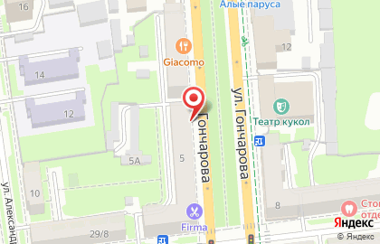 Банкомат Росгосстрах банк на улице Гончарова, 5 на карте