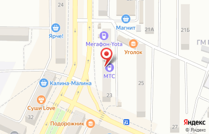Салон связи МегаФон на улице Победы на карте