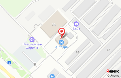 Магазин Emex.ru в Сыктывкаре на карте