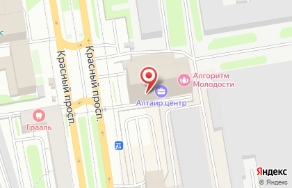 Ёмкость 24 - управляющая компания на карте