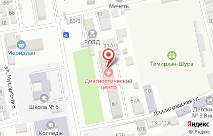 Буйнакский республиканский диагностический центр на карте
