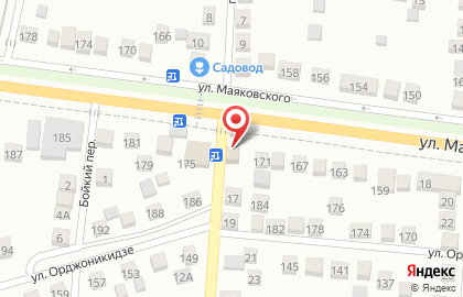 Магазин Домашний на улице Маяковского на карте