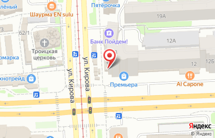 Швейное бюро Золотой квадрат в Калининском районе на карте