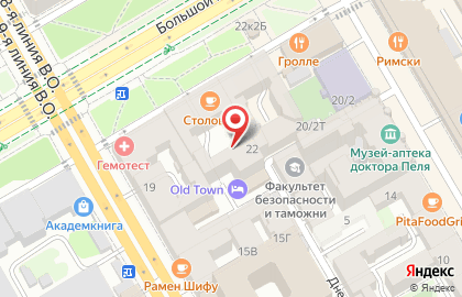 Центр взаимной интеграции Аккорд на карте
