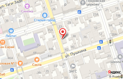 Магазин спортивной одежды Spartanec на карте