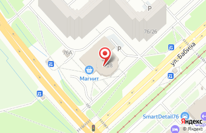 Мастерская по ремонту обуви на улице Бабича на карте