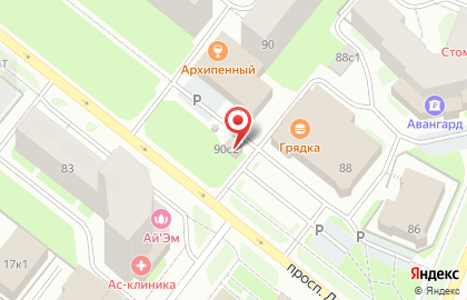 Магазин овощей и фруктов Фруктовый рай на проспекте Ломоносова на карте