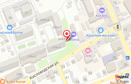 Стоматологический кабинет на Кисловодской улице на карте