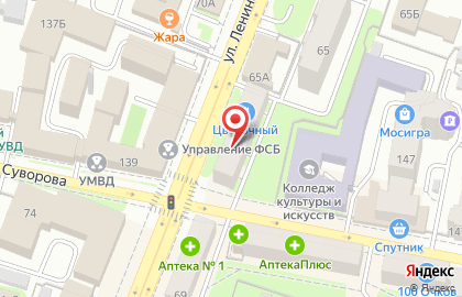 Косметическая компания Mirra на улице Ленина на карте