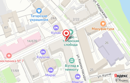 Группа компаний Консультантплюс. Информационные Технологии на карте