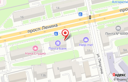 Магазин Королевский размер на проспекте Ленина на карте