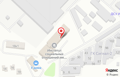 Квест "ПСИХО" на карте