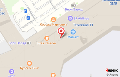 Мастерская мороженого Айскрафт в Домодедово на карте