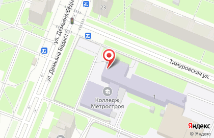 Метрострой(колледж) на карте