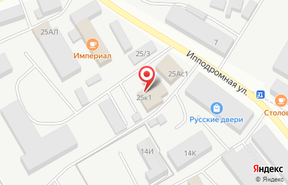 Магазин Спутниковый мир на Ипподромной улице на карте