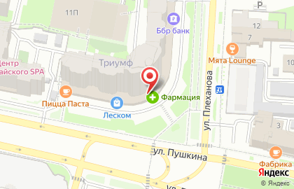 Аптека Фармация на улице Пушкина на карте