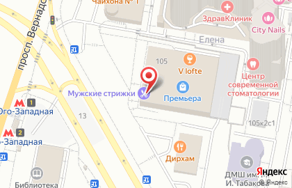 Магазин чая и кофе Добропей на проспекте Вернадского на карте