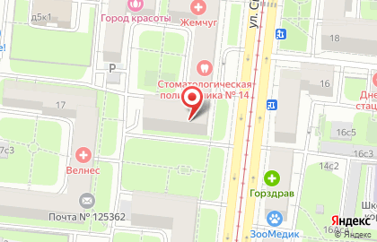 Центр эстетики Жемчуг на карте