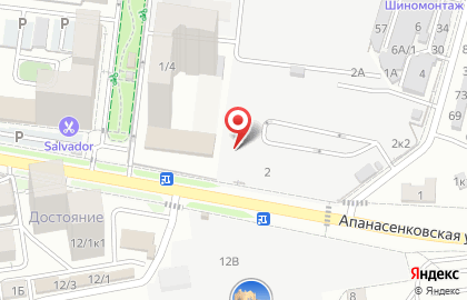 Ветеринарная аптека в Ставрополе на карте