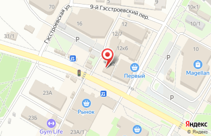 Цветочный магазин в Новосибирске на карте