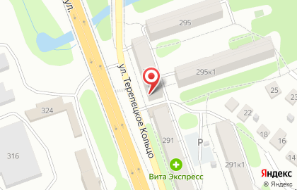 Универсам фермерских продуктов Праздничный стол на Московской улице, 293 на карте