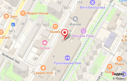 Кафе Пузатая Хата на Навагинской улице на карте