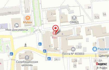 Магазин канцелярских товаров, ИП Лазарева О.В. на карте