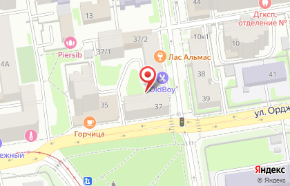 Ягода на улице Орджоникидзе на карте