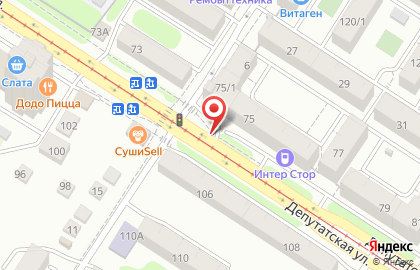 Расцвет на Депутатской улице на карте