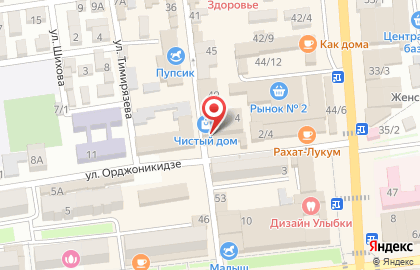Магазин в Махачкале на карте