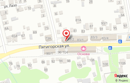 Магазин осетинских пирогов 3 пирога на карте